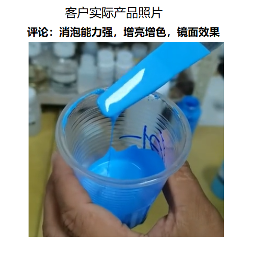 效果图片1.png